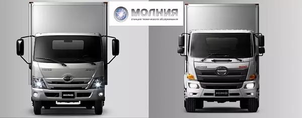 5-й год гарантии для автомобилей HINO!