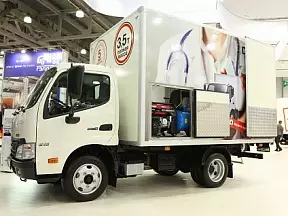 >XZU640L-HKMMPW3
